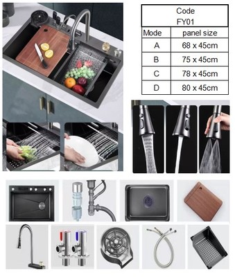 feiyu kitchen sink set
