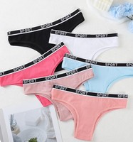 cotton panties lady striped thong sport05
