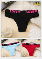 cotton panties neat lady brief love14