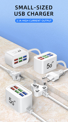 3.1A 6USB fast charging adapter