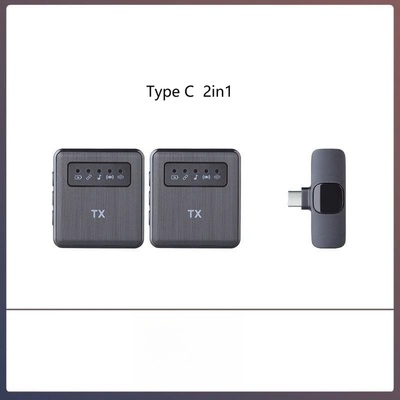 X1 wireless microphone