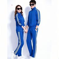 sportwear set jacket and long pants