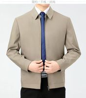 men's plain color jacket