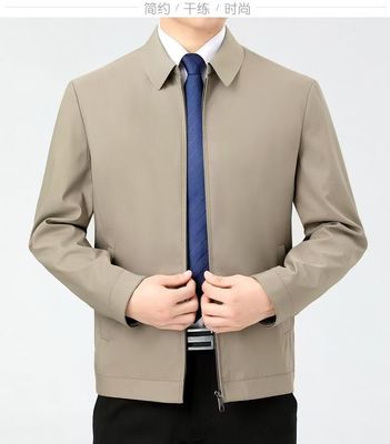 men's plain color jacket