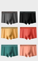 men's boxers secret3207