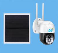 4G solar camera 3MP