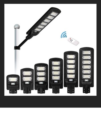 solar LED lamp integrated