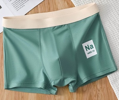 men's boxers icesilk3200