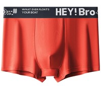men's boxers heybro3202