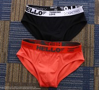 men's panties brief hello3106