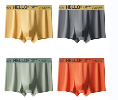men's boxers hello3105