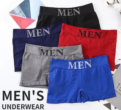 men's underwear