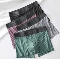 men's boxers streaks3205
