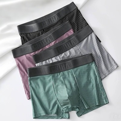 men's boxers streaks3205
