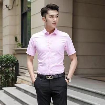 men's short sleeve shirt business style