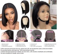 100% HUMAN HAIR WIG 13X4 LACE FRONTER BOB