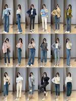 ladies fashion jeans long