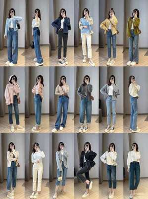 ladies fashion jeans long