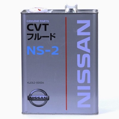 NS-2