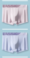 men's boxers classic3204
