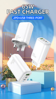 65W USB+2PD fast charger adapter
