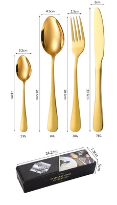 tableware 24pcs set