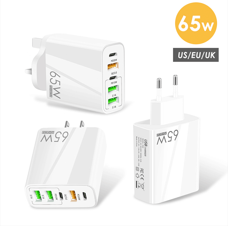 65W 3USB+2PD fast charger adapter