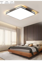 square modern simple LED ceiling lamp 40x40cm
